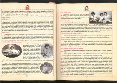 SKM_75826020910560_0013