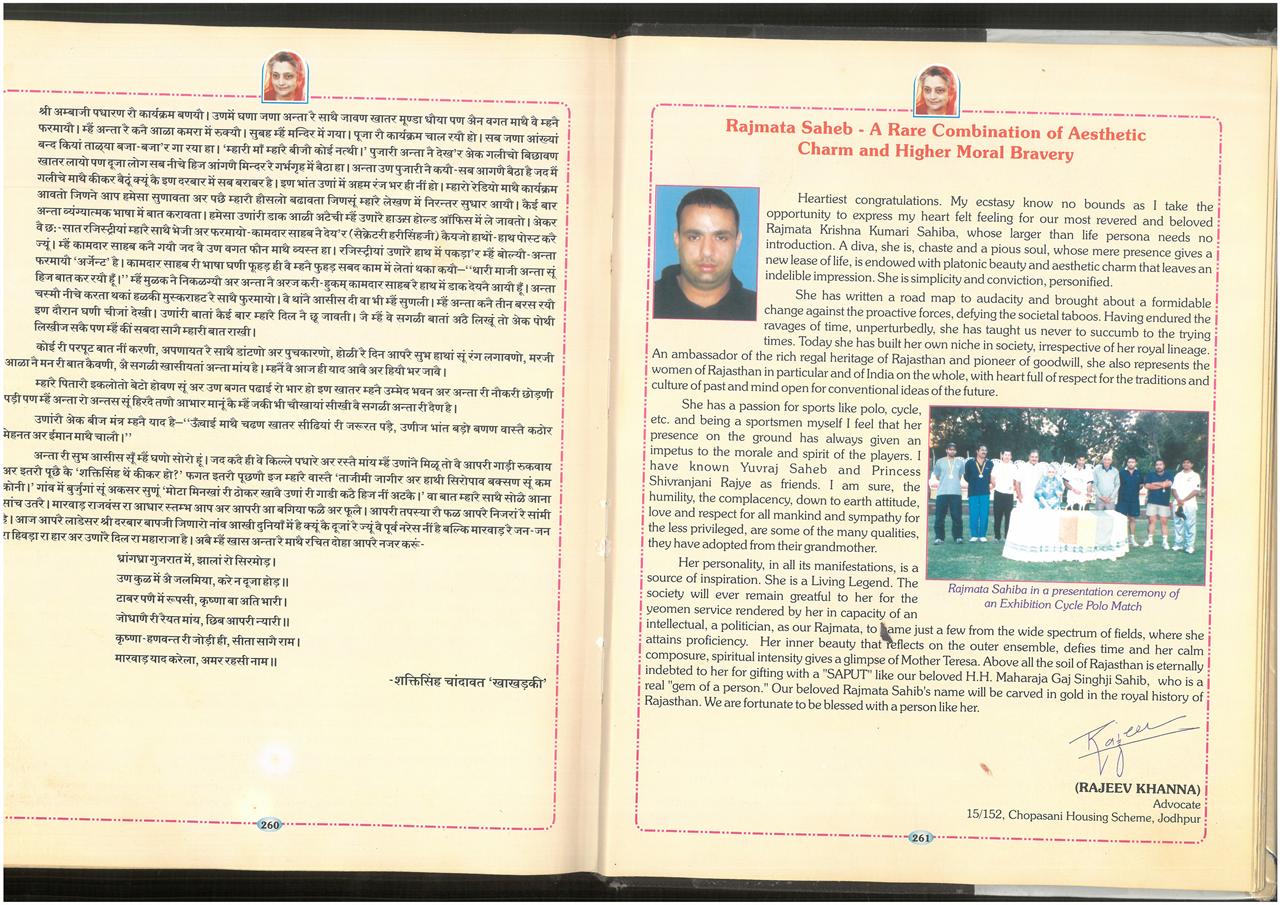 SKM_75826020911130_0013