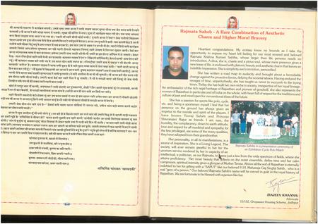 SKM_75826020911130_0013