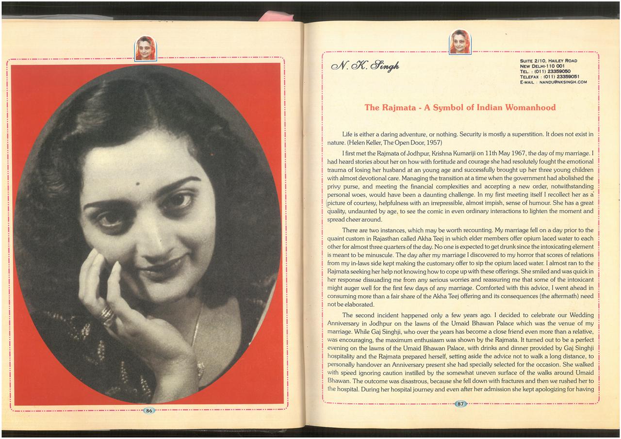 SKM_75826020910560_0006