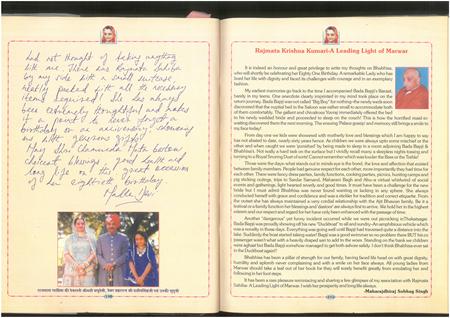 SKM_75826020910560_0010