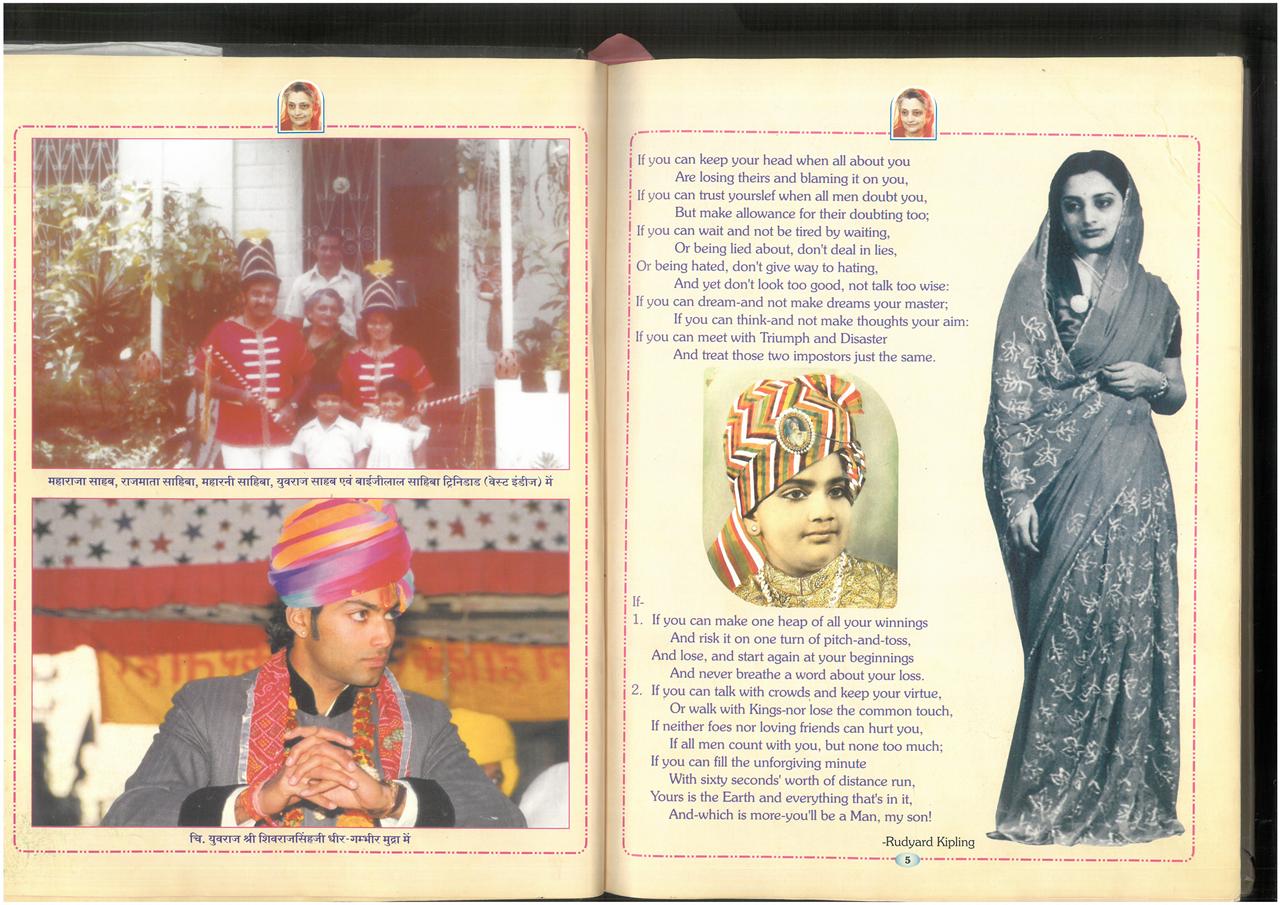 SKM_75826020910490_0001