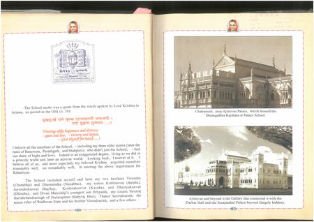 SKM_75826020910490_0012