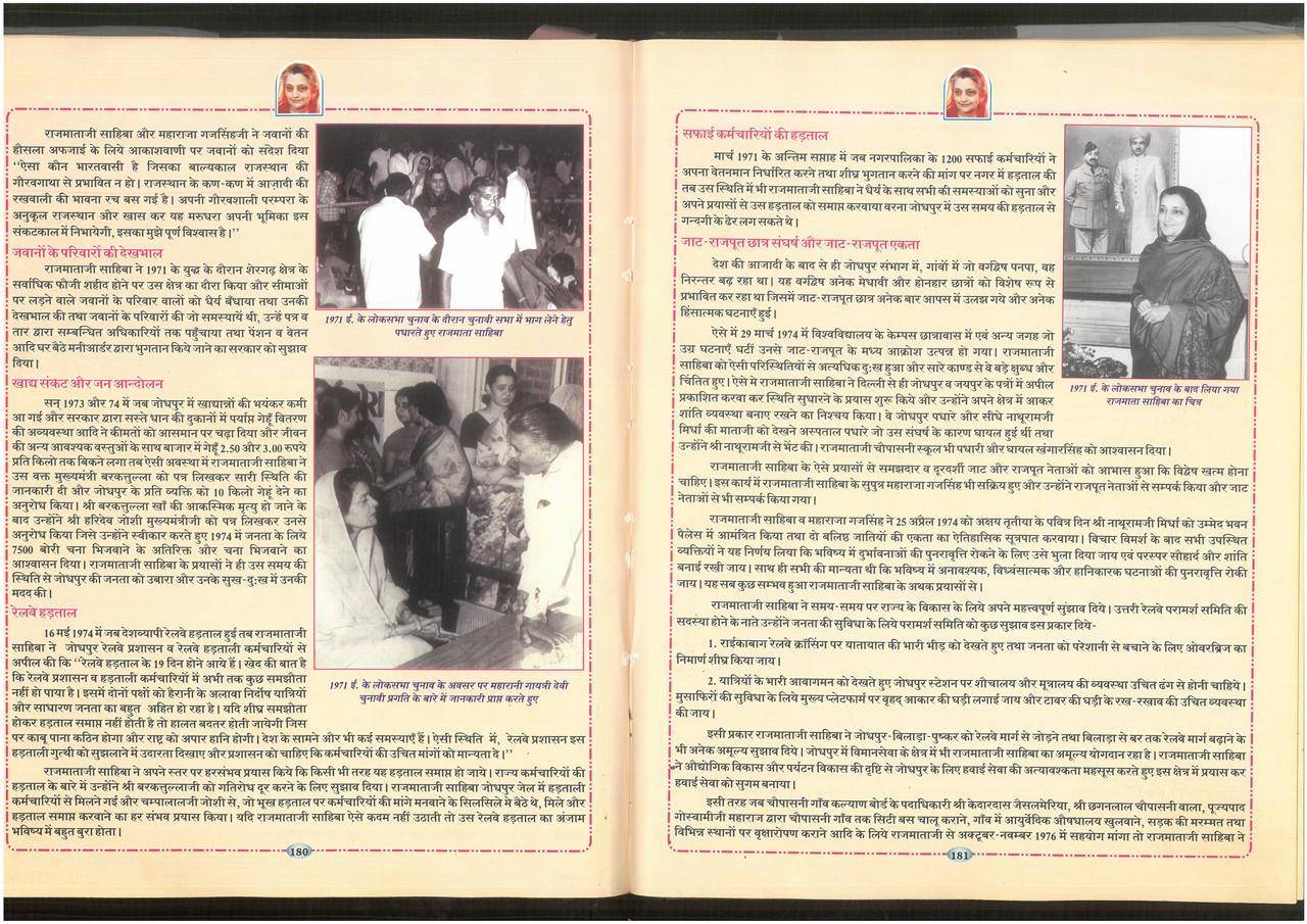 SKM_75826020911080_0002