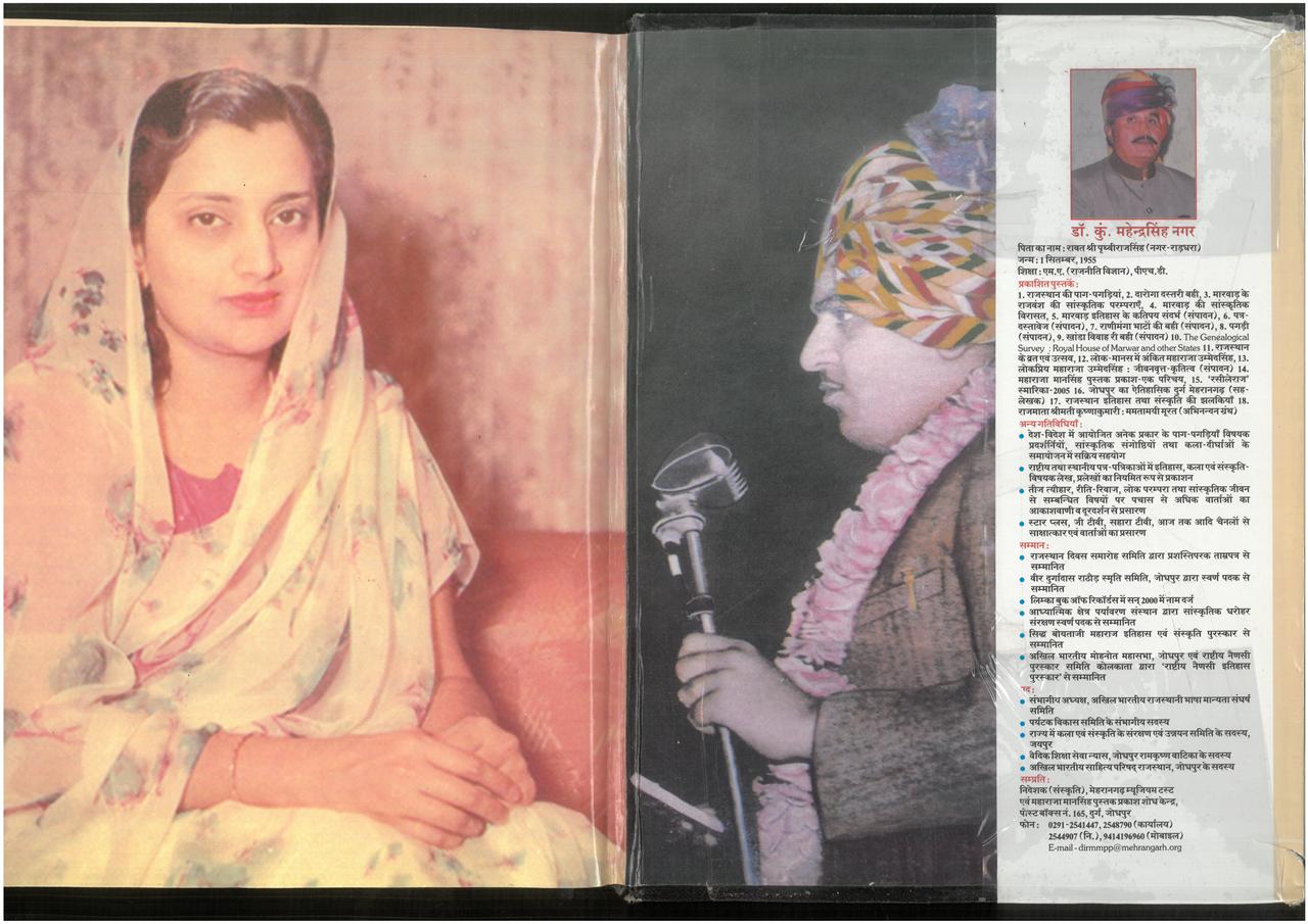 SKM_75826020911190_0005