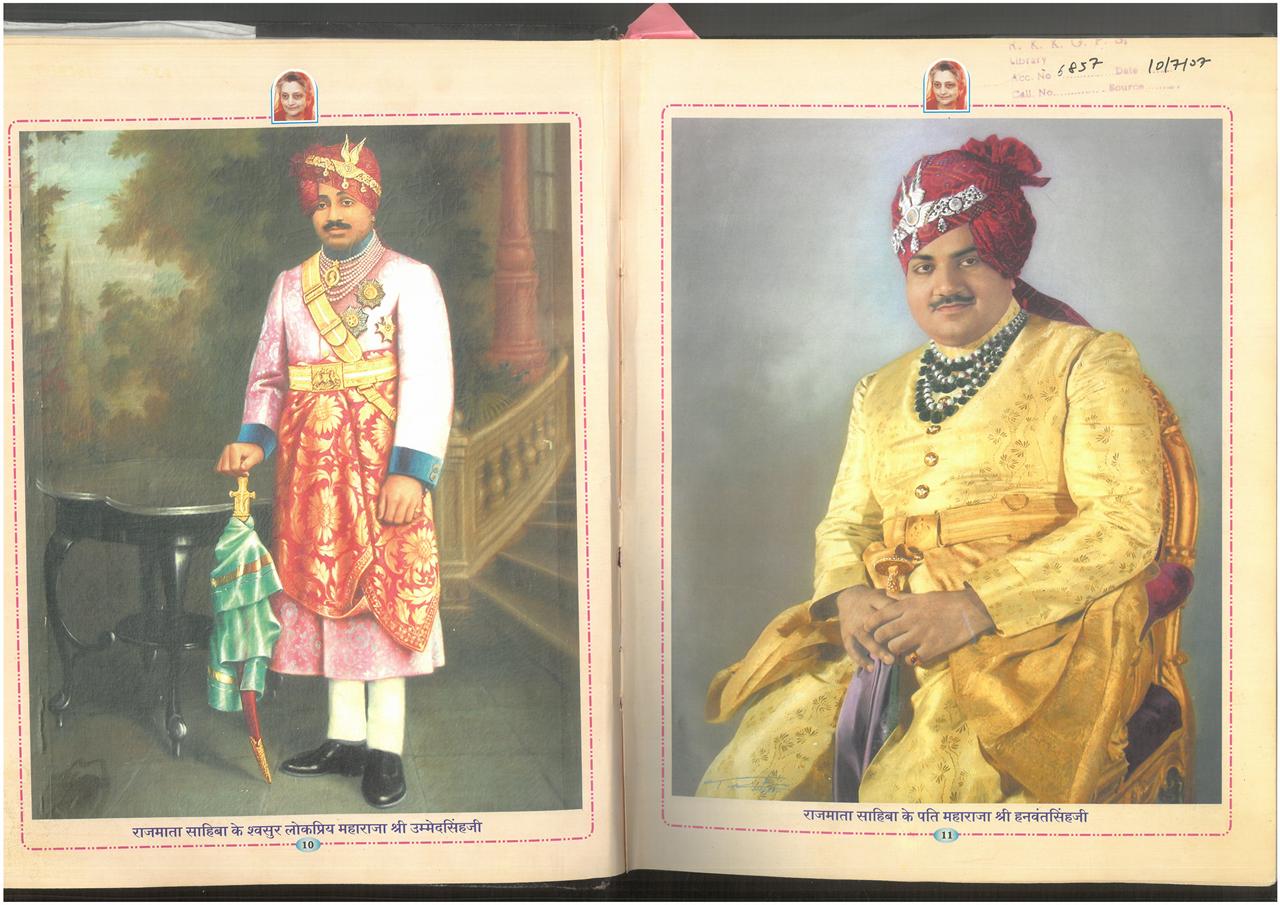 SKM_75826020910490_0003