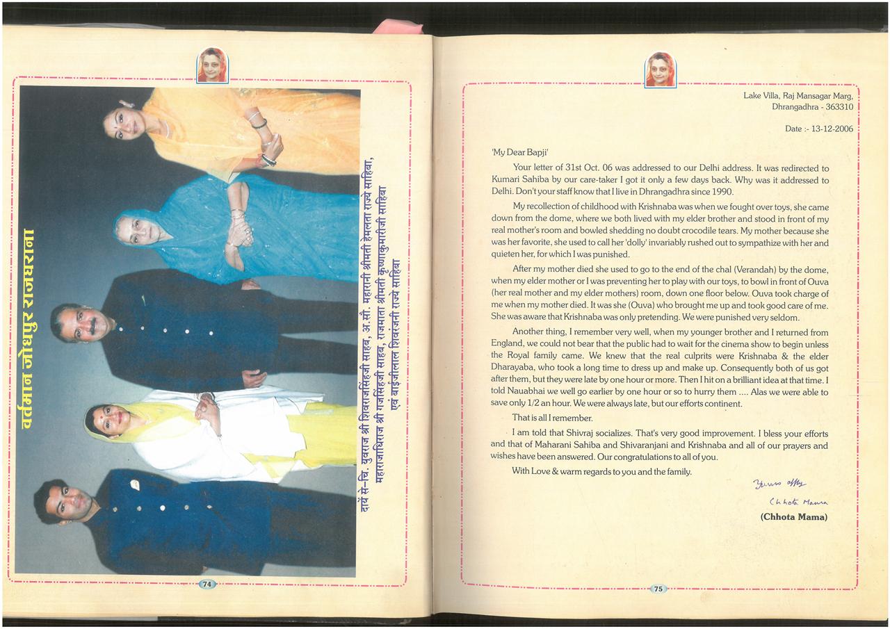 SKM_75826020910560_0005