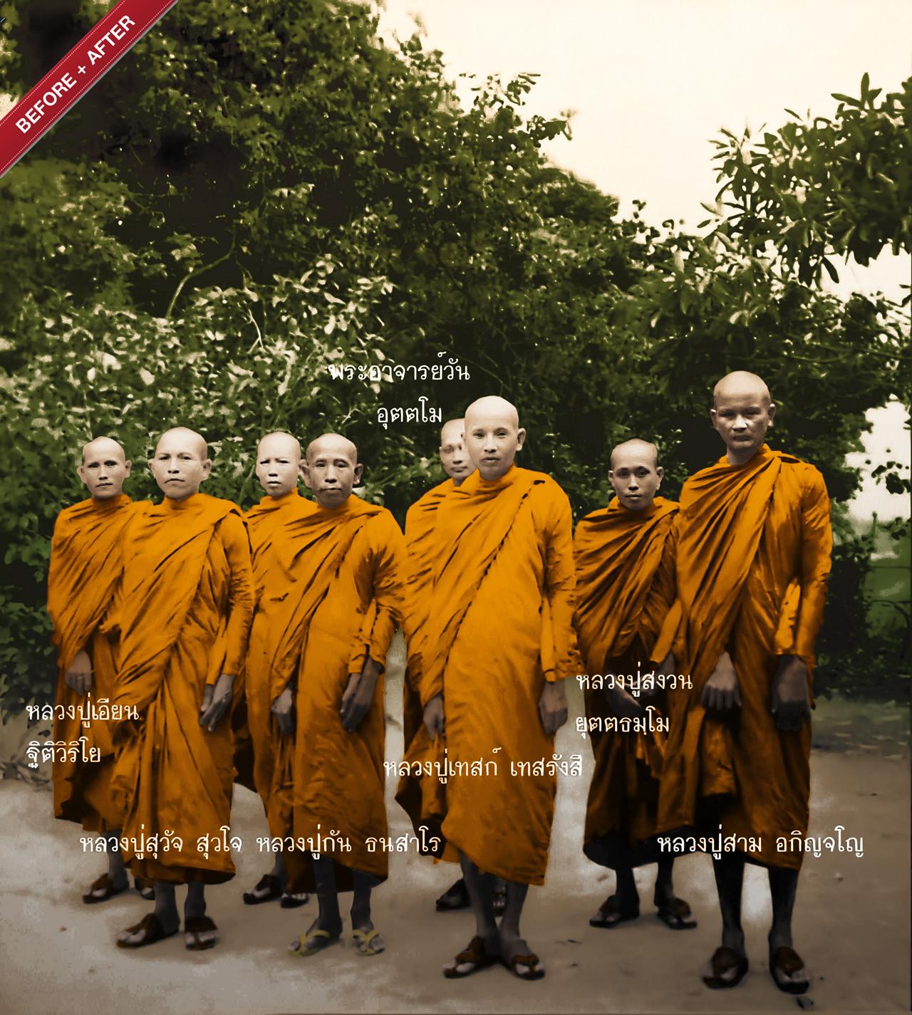 photo-group-of-monks-edited-by-aong-arj-s-phowd