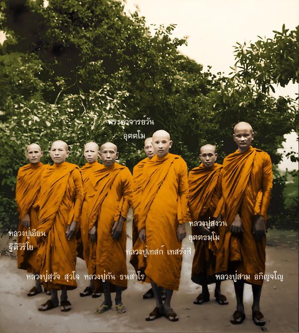 Group of Monks