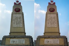 Statue Edit