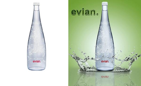 evian ayd