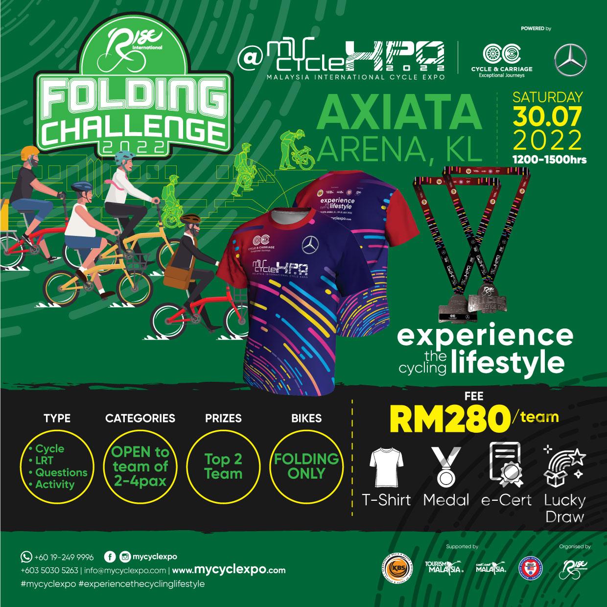 mycyclexpo-dot-com-event-poster-with-merz-logo-jersey-folding-challenge