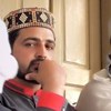 Safdar S.