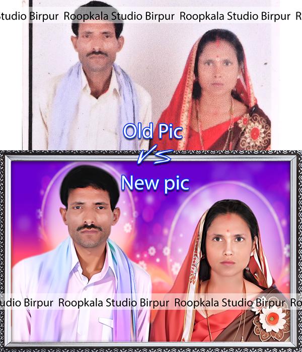old pic vs new03 copy